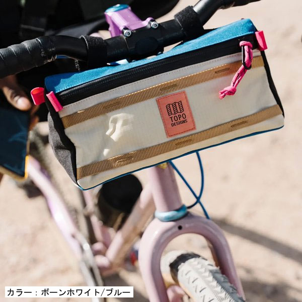 トポデザイン MOUNTAIN BIKE BAG ハンドルバー Topo Designs BIKE BAG MOUNTAIN ブラック <即> | バッグ