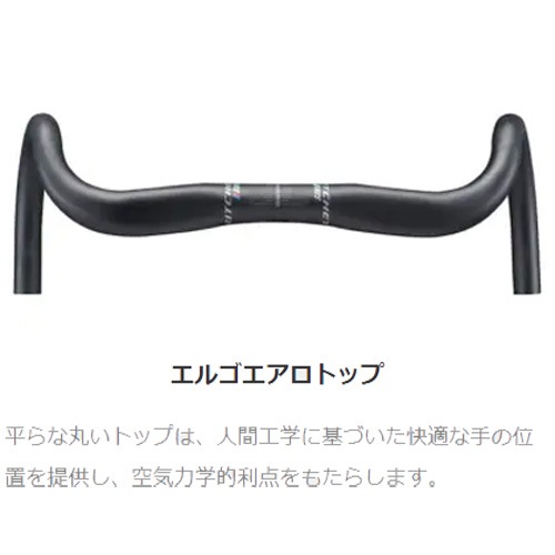 リッチー COMP VENTUREMAX 2 バークランプ径：31.8mm ドロップハンドル