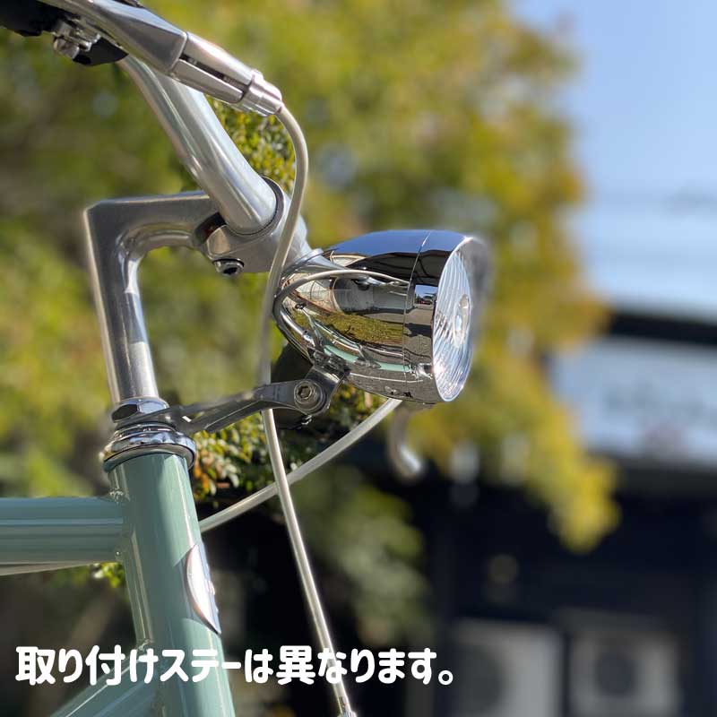 お互い 無礼に 葬儀 自転車 ライト 砲弾 led - compania.jp