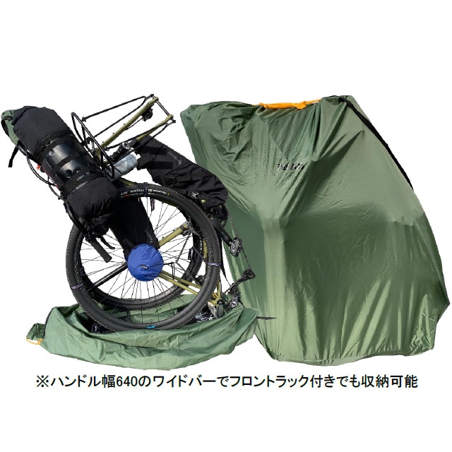 ダボス G-110 グラベル輪行袋 オリーブグリーン DAVOS | 輪行袋,電車