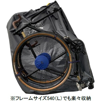 ダボス G-110 グラベル輪行袋 ブラック DAVOS | 輪行袋,電車向き