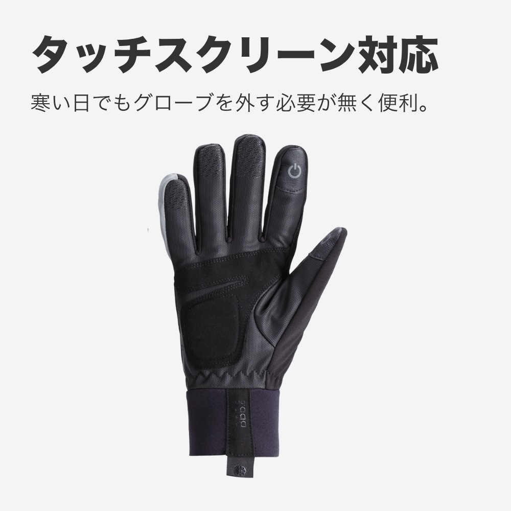 BBB ウィンタープロシールド BWG-39 ブラック グローブ タッチパネル