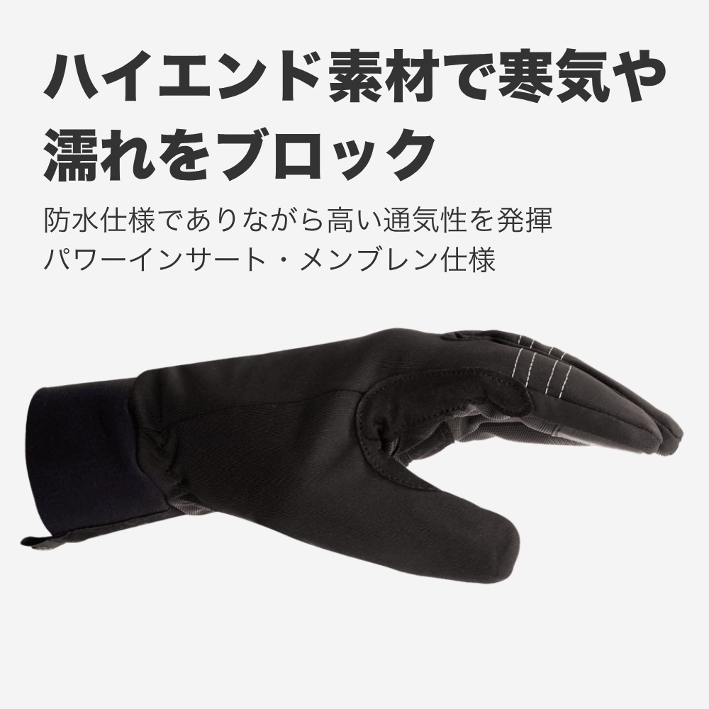BBB ウィンタープロシールド BWG-39 ブラック グローブ タッチパネル