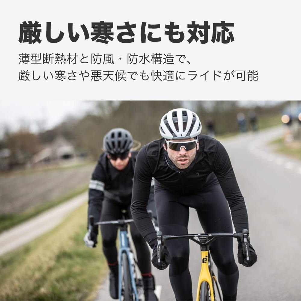 BBB ウィンタープロシールド BWG-39 ブラック グローブ タッチパネル