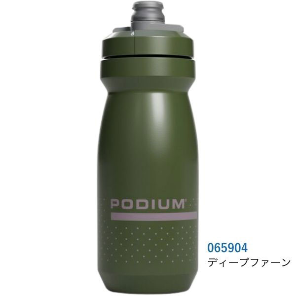 キャメルバック ポディウム ボトル 620ml | アクセサリー,ボトル