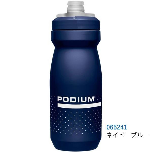 キャメルバック ポディウム ボトル 620ml | アクセサリー,ボトル