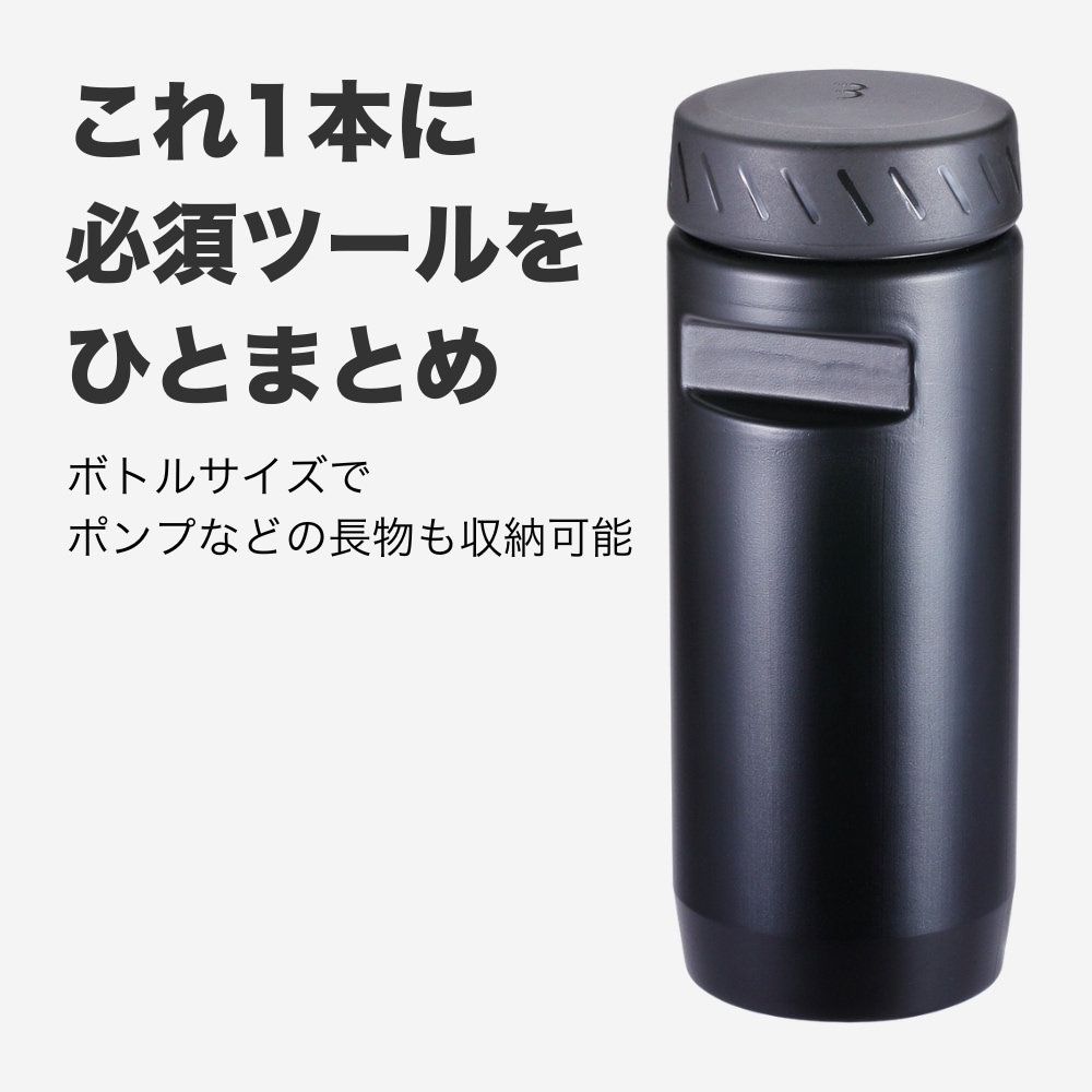 BBB ツール＆チューブ BTL-18 L | アクセサリー,ツールケース,その他