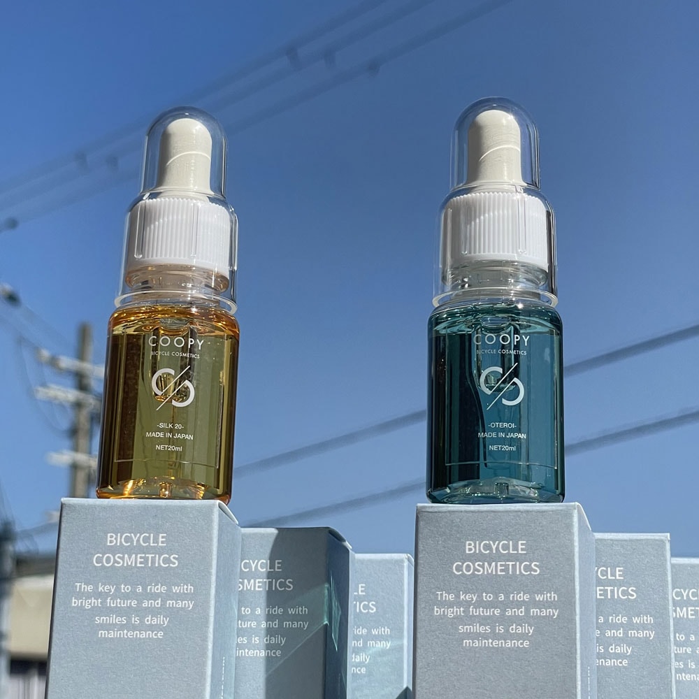 【プロ監修・特別調合】鬱病にも効く心をそっと支えるヒーリングオ－ガニックオイル クーピー シルク20 ゴールド 汚れにくいチェーンオイル coopy