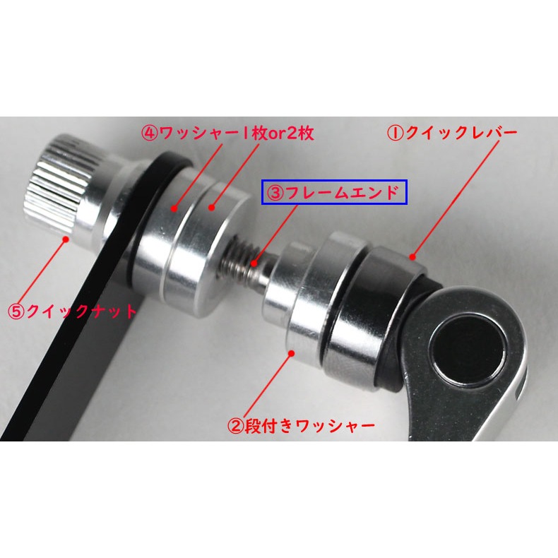 オーストリッチ エンドスタンド 12mmスルーアクスル用 エンド金具 <M