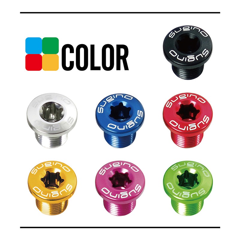 スギノ OXクランク用 ボルトナットセット #801 | ロードバイク