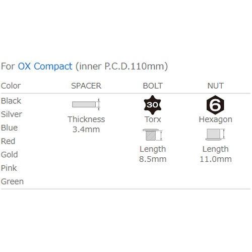 スギノ OXクランク用 ボルトナットセット #801 | ロードバイクパーツ