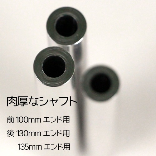 R250 9mmクイック用エンド金具 前後セット ゴールド <即M> | 輪行袋