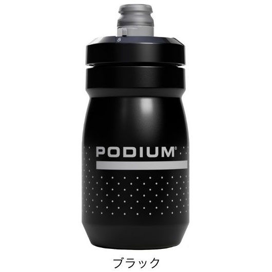 キャメルバック ポディウム ボトル 440ml /15OZ | アクセサリー,ボトル
