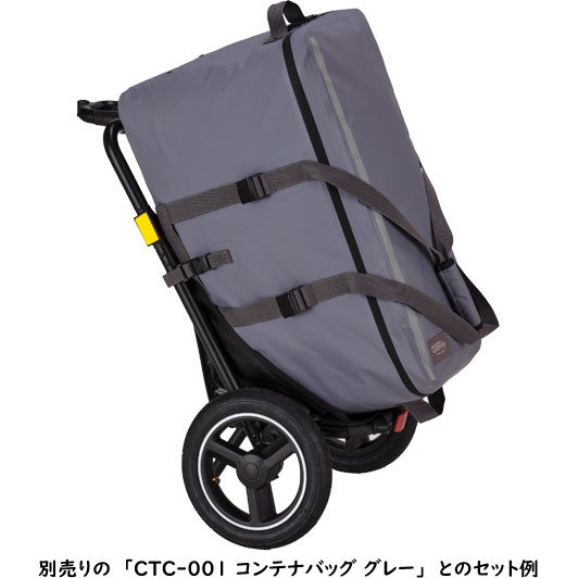 送料無料】キャミリー(OGK技研) CT-001 サイクルトレーラー