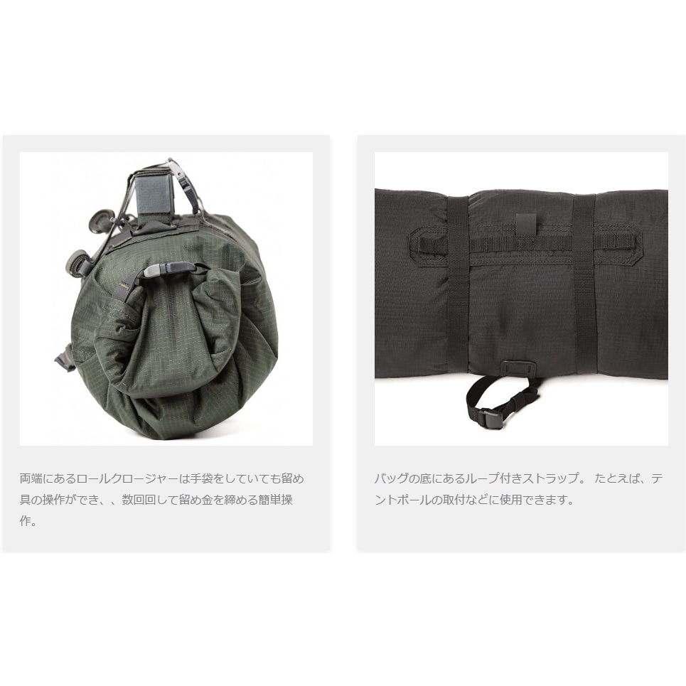 エースパック BAR ROLL バーロール（ブラック）16L 防水バッグ付属 エースパック BAR ROLL バーロール（ブラック）16L 防水バッグ