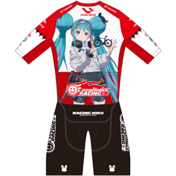 代引不可】GoodSmileCompany シームレスセパレートワンピース