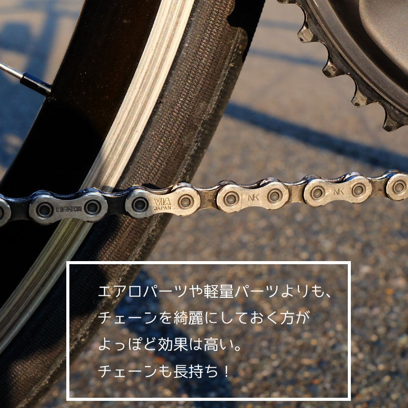 在庫有】【特急】フィニッシュライン チェーンクリーナーのみ 整備工具 | メンテナンス,クリーニング,フィニッシュライン | ワールドサイクル 通販 在庫有】【特急】フィニッシュライン チェーンクリーナーのみ 整備工具 | メンテナンス,クリーニング,フィニッシュライン | ワールドサイクル 通販