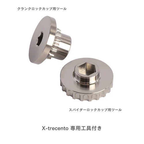 エライリー X-trecento カーボンクランクアーム チタニウムスピンドル