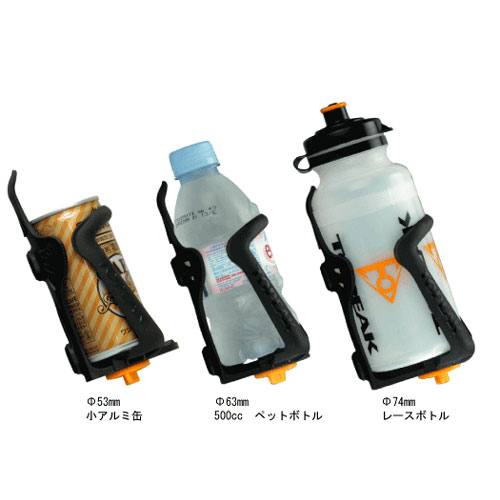 トピーク モジュラーケージEX ブラック ペットボトル対応<即