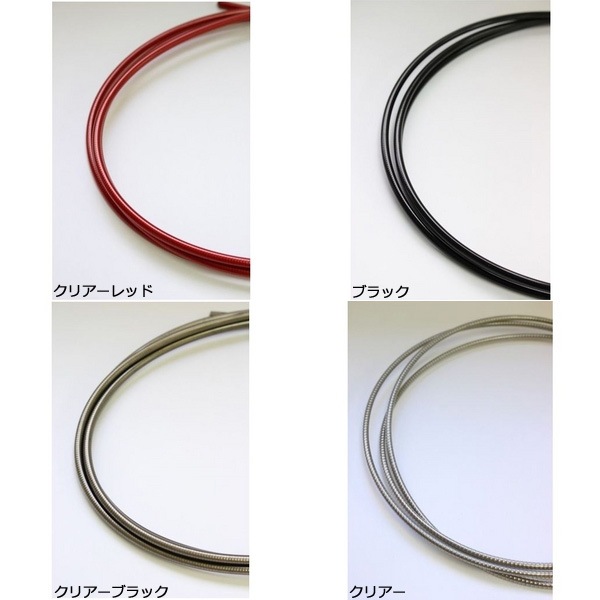 ニッセン 4mm ステンレスシフトアウターVer.3 シマノ11段 2m<M