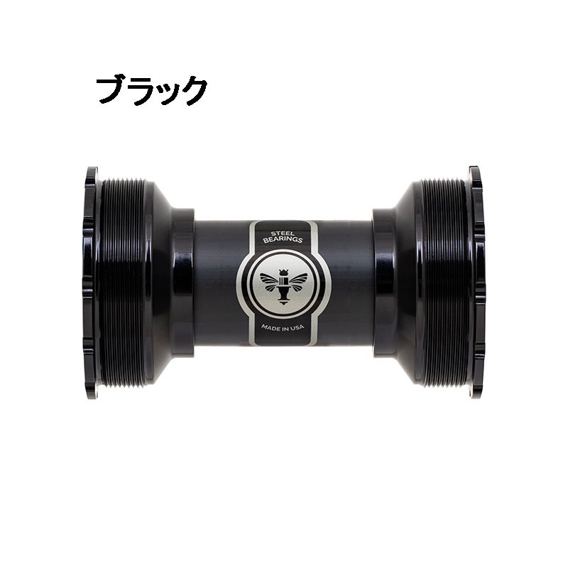 クリスキング ThreadFit T47 24i Ceramic ボトムブラケット | ロード