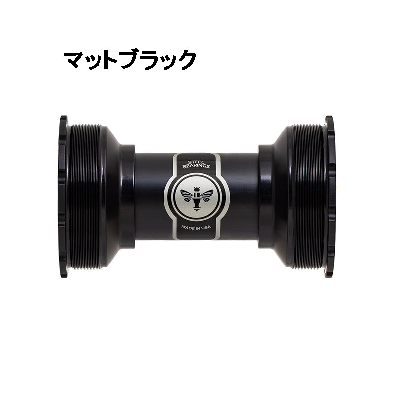 クリスキング ThreadFit T47 24i Ceramic ボトムブラケット | ロード