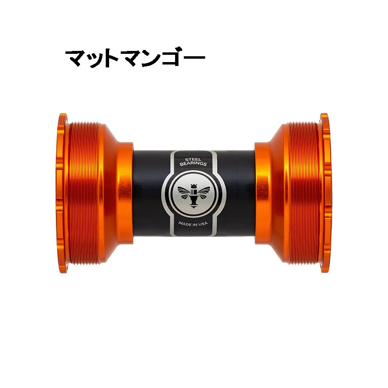 クリスキング ThreadFit T47 24i Ceramic ボトムブラケット | ロード