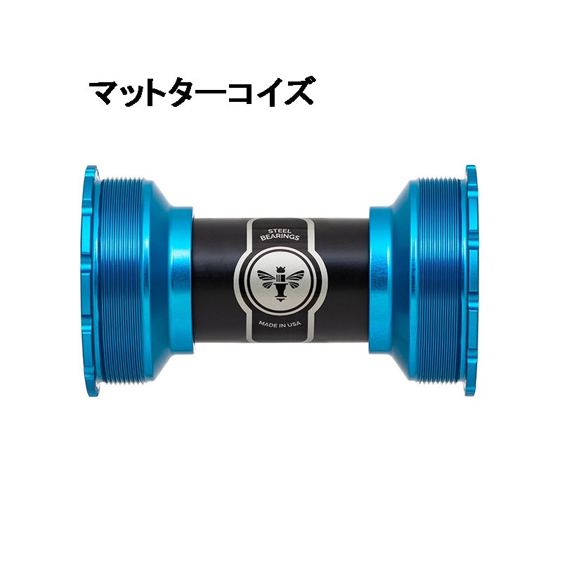 クリスキング ボトムブラケット ブラック THREADFIT™ 24 f9380fcc0b23aea29ee295e41664ef