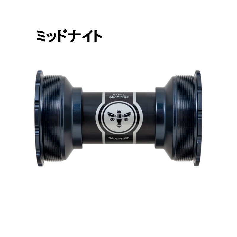 クリスキング ThreadFit T47 24i Ceramic ボトムブラケット | ロード