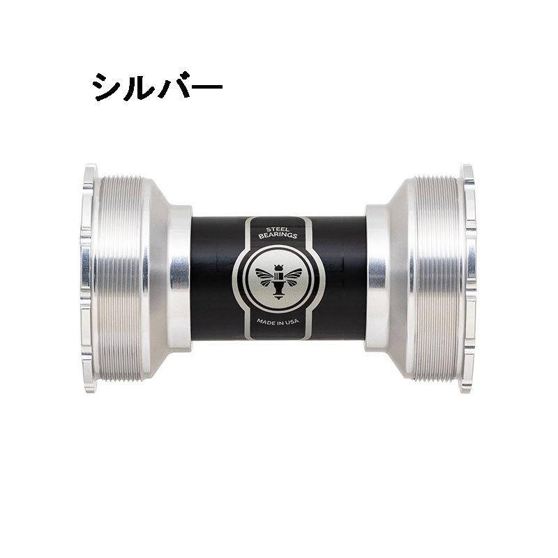 クリスキング ThreadFit T47 24i Ceramic ボトムブラケット | ロード