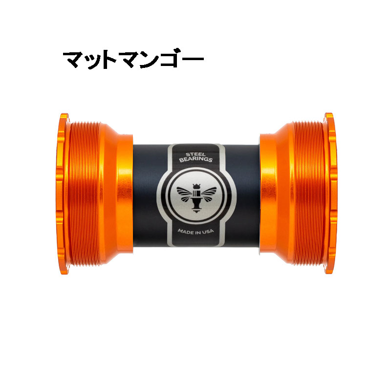 クリスキング ThreadFit T47 30i ボトムブラケット | ロードバイク