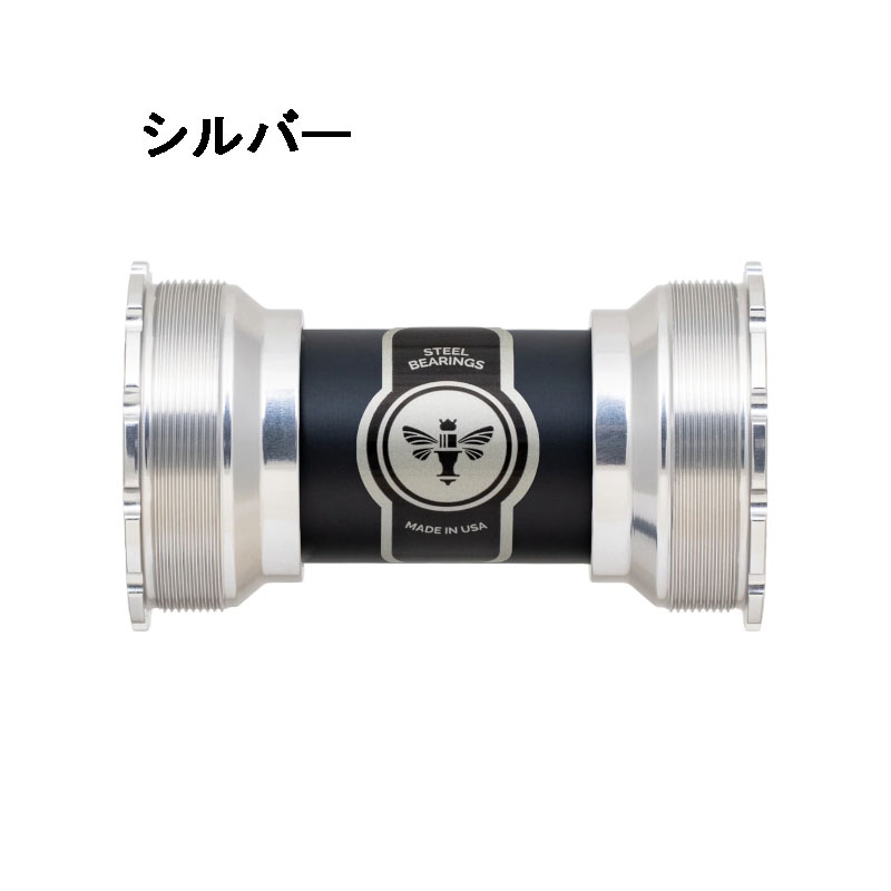 クリスキング ThreadFit T47 30i ボトムブラケット | ロードバイク