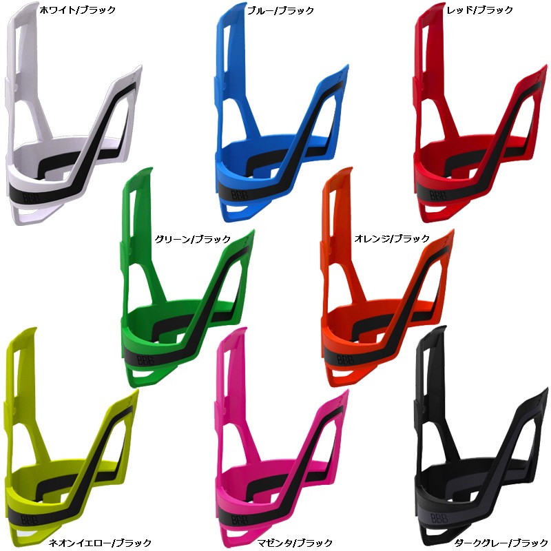 BBB デュアルケージ BBC-39 ボトルケージ | アクセサリー,ボトルケージ