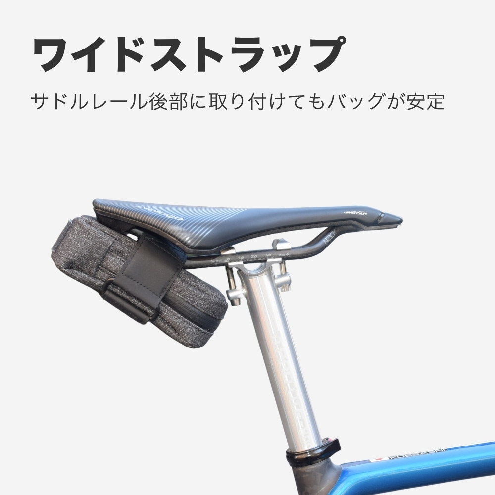 BBB コンパック BSB-41 L サドルバッグ | すべての商品 | ワールド