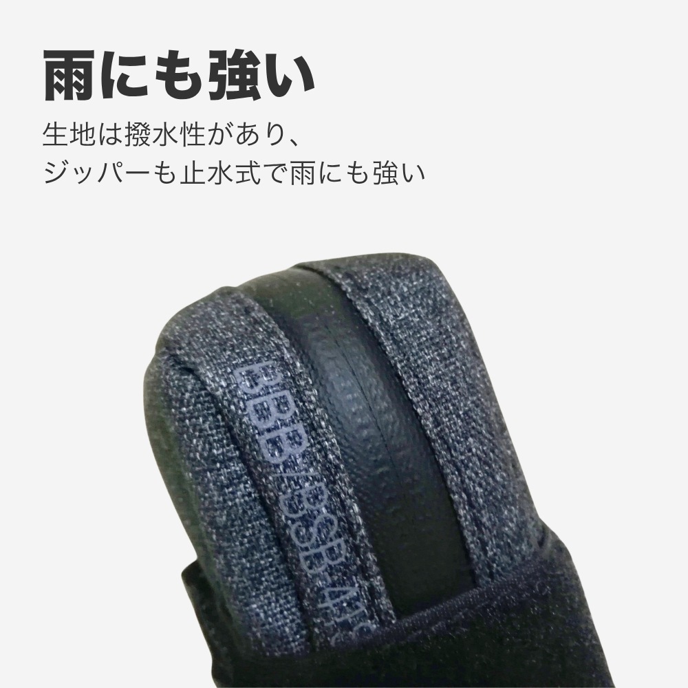 BBB出品 持ち運びに困らないカギ BBB BBL-72 CODE FOLD