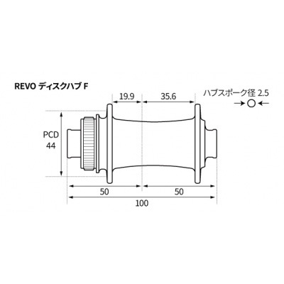 TNI REVO ディスク ハブ フロント | ロードバイクパーツ,フロントハブ