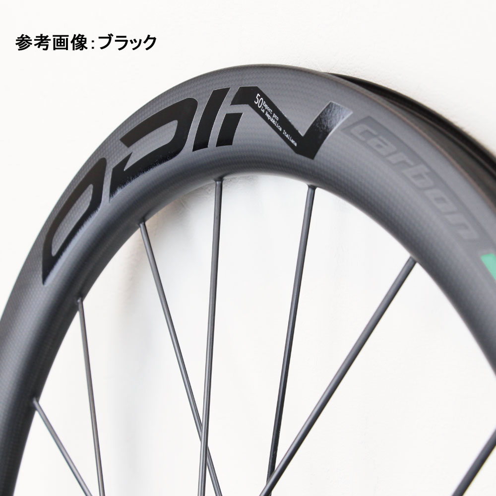 ODIN D50C VSPRINT ホワイト スポーク一体型カーボンホイール