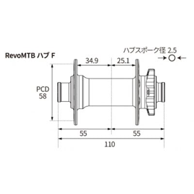 TNI REVO MTB ハブ(F/32H) 110×15mmスルー | マウンテンバイクパーツ