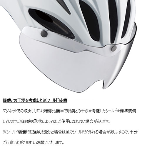 OGKカブト ヴィット（VITT） マットアッシュネイビー シールド付き