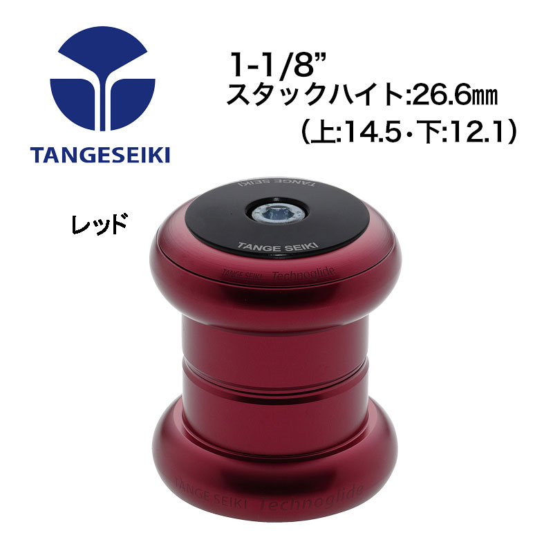 タンゲ TG36 J3S ヘッドパーツ カラー | ロードバイクパーツ,ヘッド