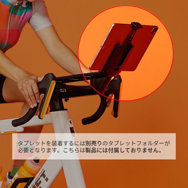 代引・同梱不可】WAHOO（ワフー） KICKR CORE 2 ZWIFT RIDE セット