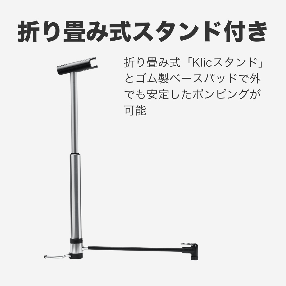 中田 LワンパンマンEY 簡易ユニットボリューム調整付 たくま Lワン