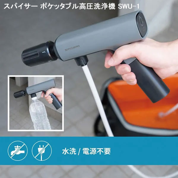 フロムココロ シロッシュ 歯磨き粉 3セット 撚