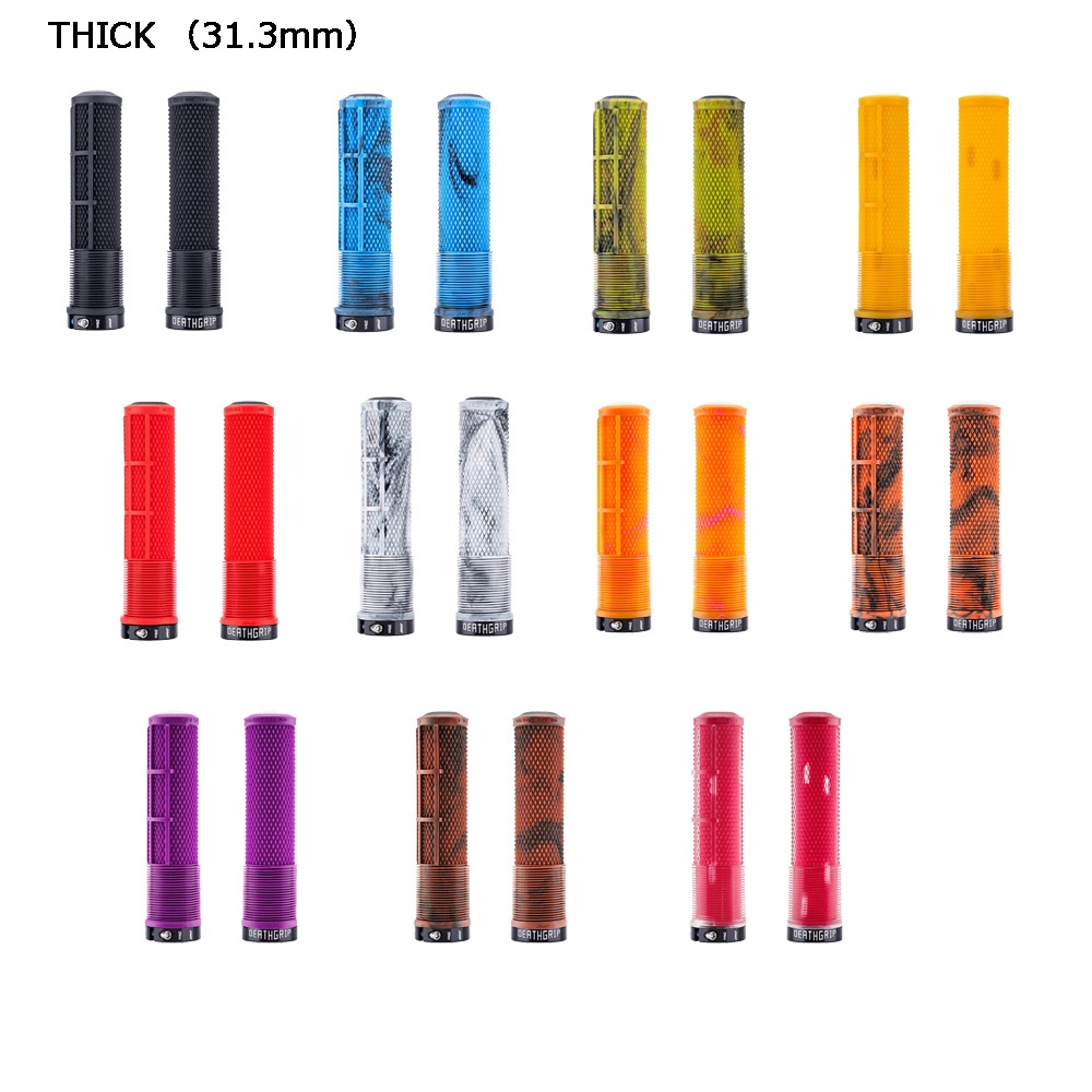 DMR Death Grip 2 THICK （31.3mm） | マウンテンバイクパーツ