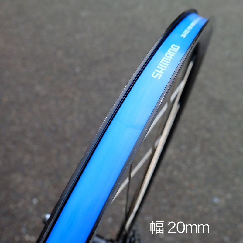 [値下げしました]SHIMANO ホイール622x 15-18C リムブレーキ用 値下げしました]SHIMANO ホイール622x 15-18C リムブレーキ用 - メルカリ