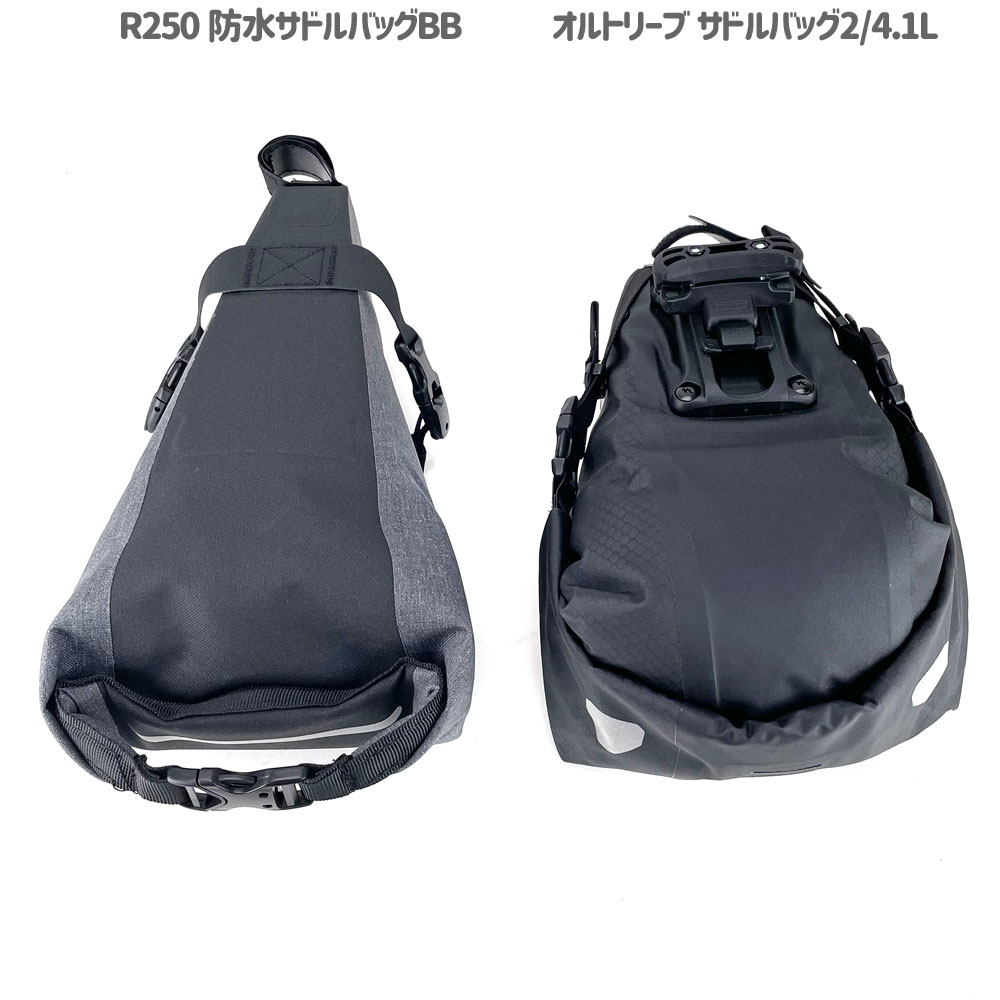 ORTLIEB 防水サイドバッグ グレー/ブラック ORTLIEB ( オルトリーブ ) パニア・サイドバッグ フォークパック