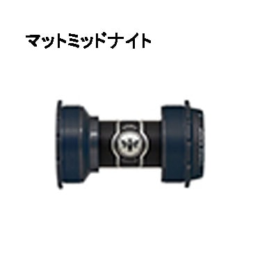 クリスキング ThreadFit T47A 24 ボトムブラケット | ロードバイク