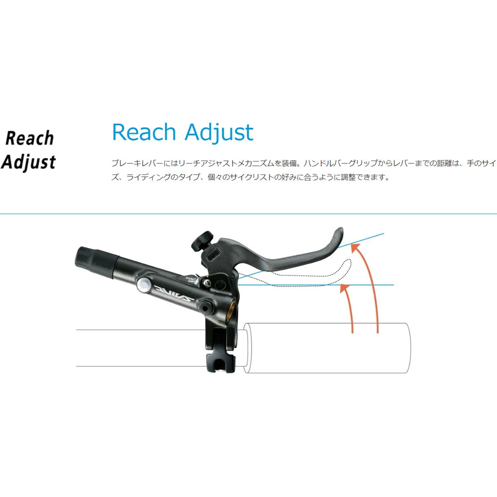 シマノ GRX Di2 ST-RX825-L デュアルコントロールレバー 左レバーのみ