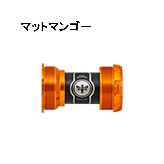 クリスキング ThreadFit T47A 30 Ceramic ボトムブラケット | ロード