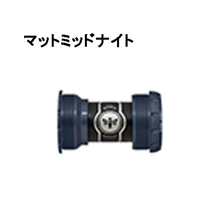 クリスキング ThreadFit T47A 30 Ceramic ボトムブラケット | ロード